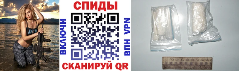 Амфетамин Premium  где купить наркоту  МЕГА ссылки  Курск 