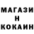 ГАШ Premium D Shakaradze