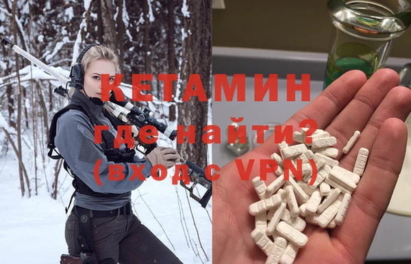 винт Алзамай