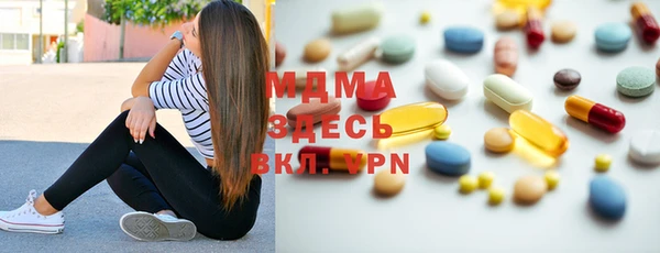 каннабис Алексин