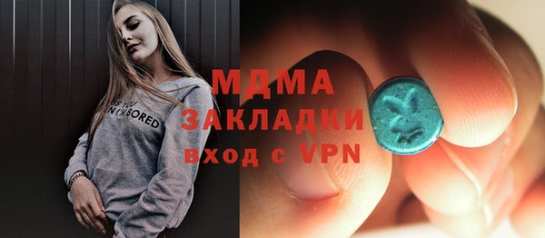 наркотики Алексеевка