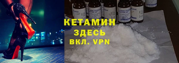 ГАЛЛЮЦИНОГЕННЫЕ ГРИБЫ Кукмор