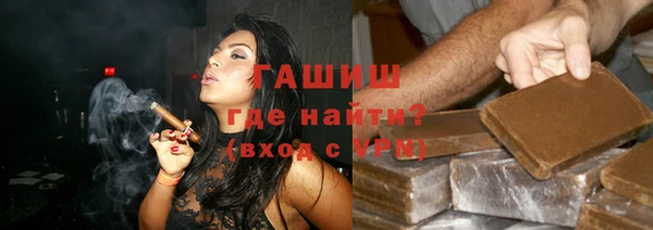 винт Алзамай