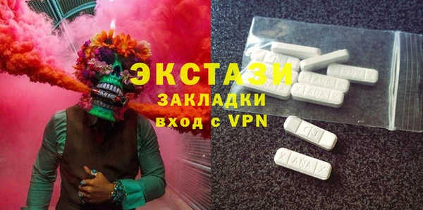 наркотики Алексеевка