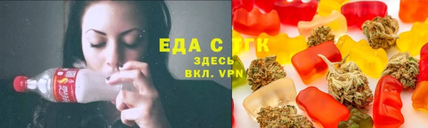 каннабис Алексин