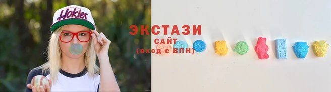 PSILOCYBIN Кулебаки