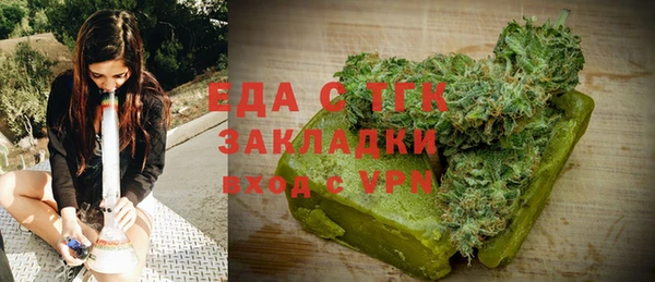 каннабис Алексин