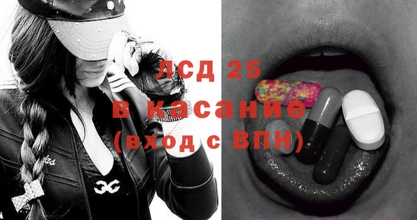 каннабис Алексин