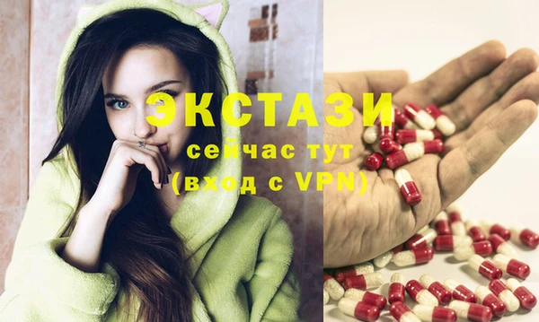 наркотики Алексеевка