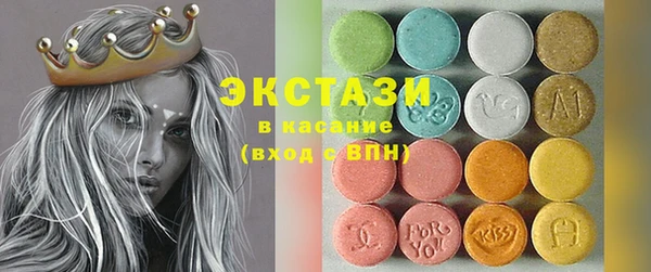наркотики Алексеевка