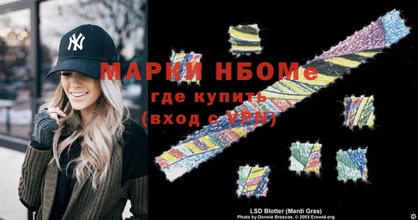 винт Алзамай