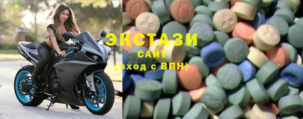 наркотики Алексеевка