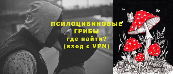 наркотики Алексеевка