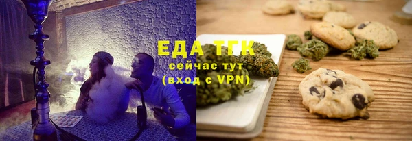 гашик Куйбышев