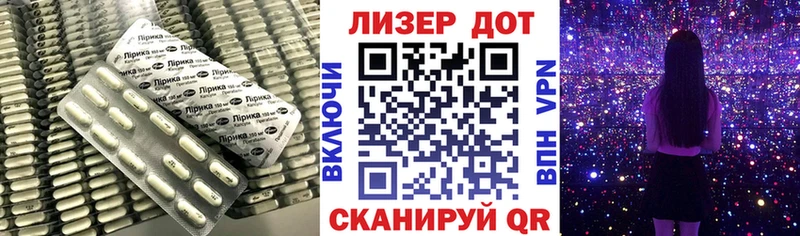 ЛСД экстази ecstasy omg рабочий сайт Курск